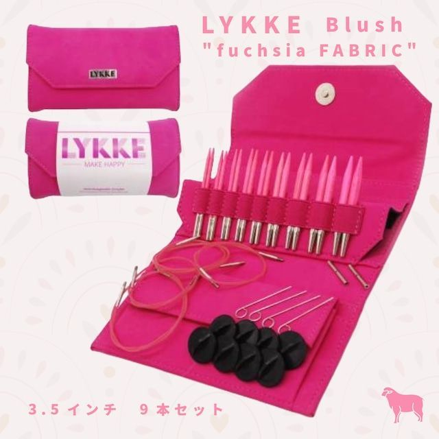 LYKKE 付け替え式輪針セット 3.5インチ✳︎fuchsia fabric
