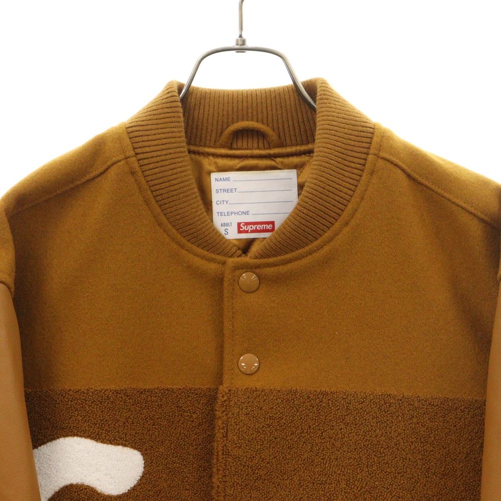 SUPREME (シュプリーム) 24SS Big Logo Chenille Varsity Jacket