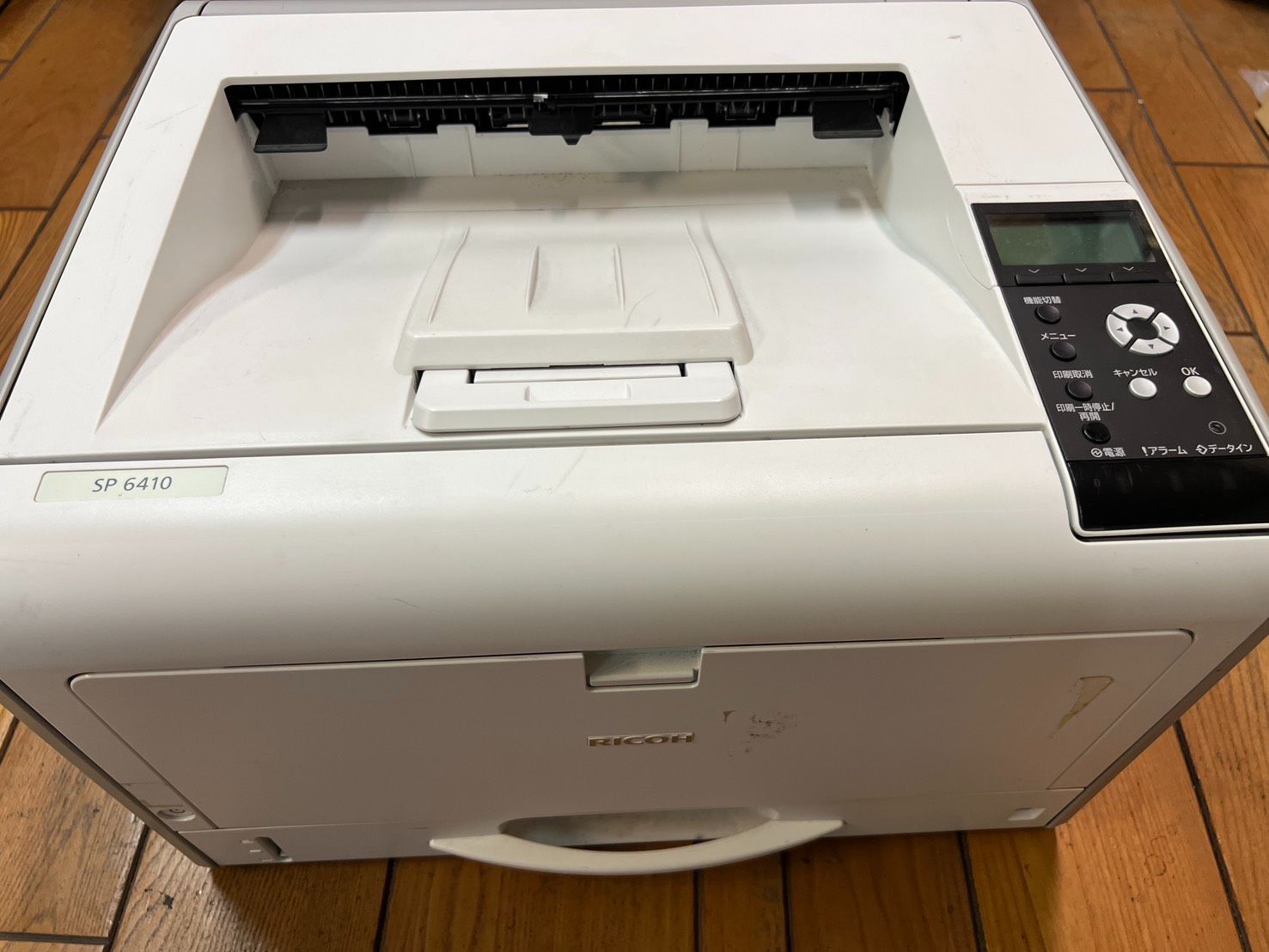 正規品，お買い得 【印刷枚数、807枚！】RICOH A3モノクロレーザー