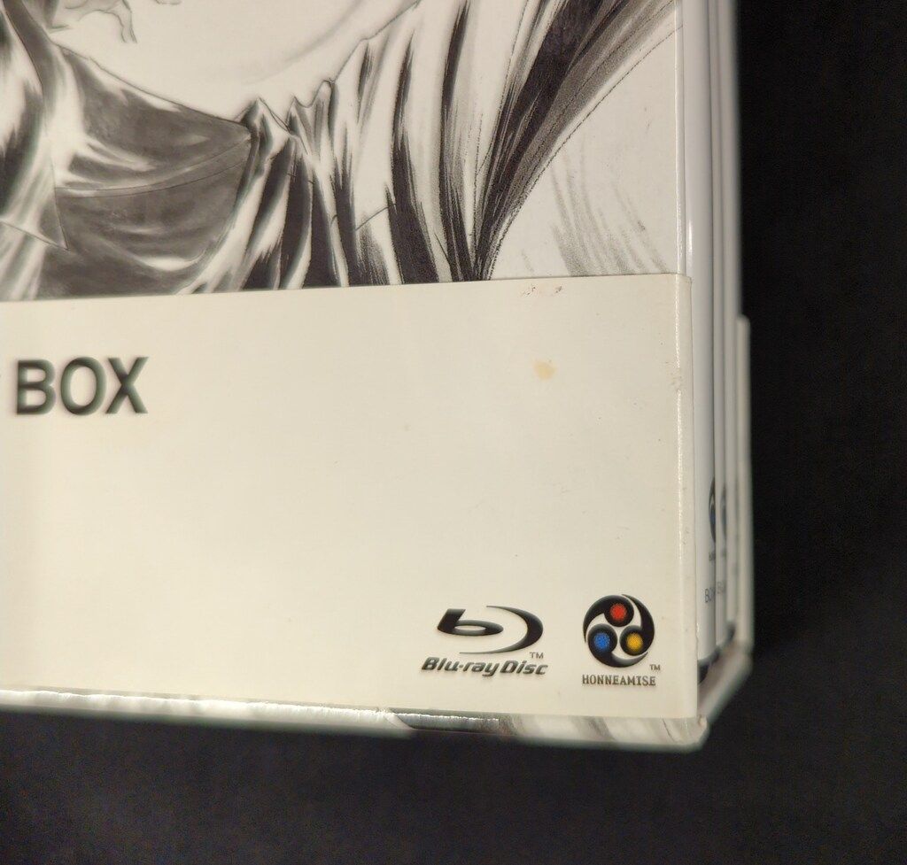 アニメBlu-ray スクライド Blu-ray BOX スクライド Blu-ray BOX〈6枚組