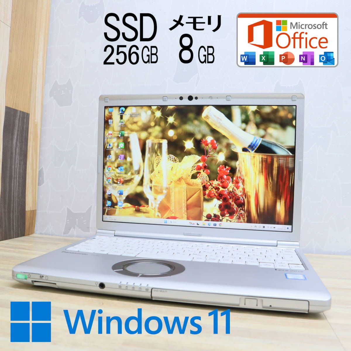 ☆美品 高性能8世代4コアi5！M.2 SSD256GB メモリ8GB☆CF-SV7 Core i5