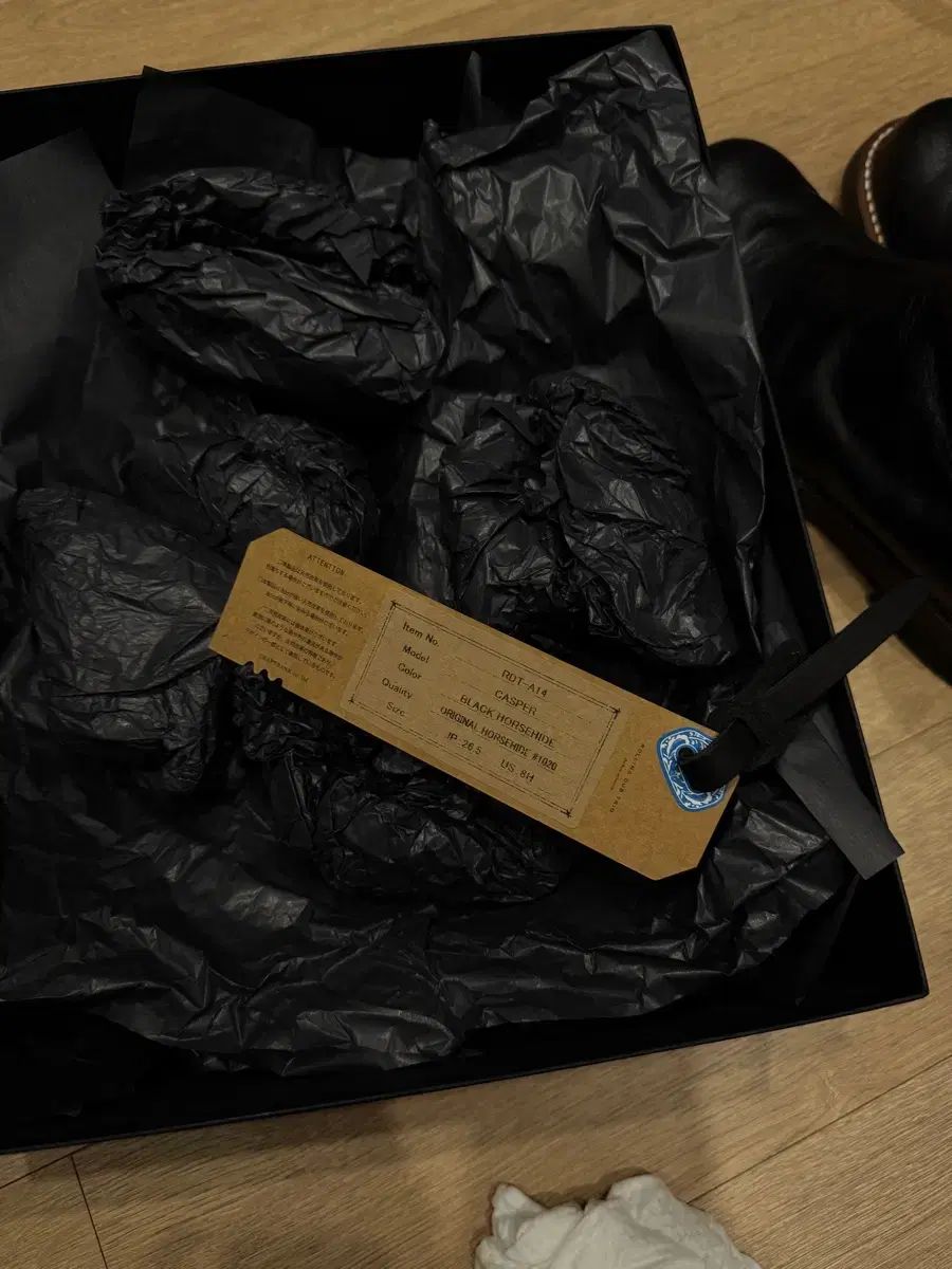 ロールリングダートリオ キャスパー ホースハイド 8H 265 NICORILABO_COM