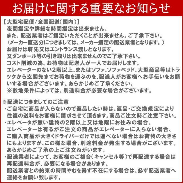 スター