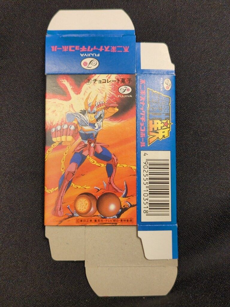 不二家 聖闘士星矢 スナックチョコボール クリスタルクロスタイプ 聖