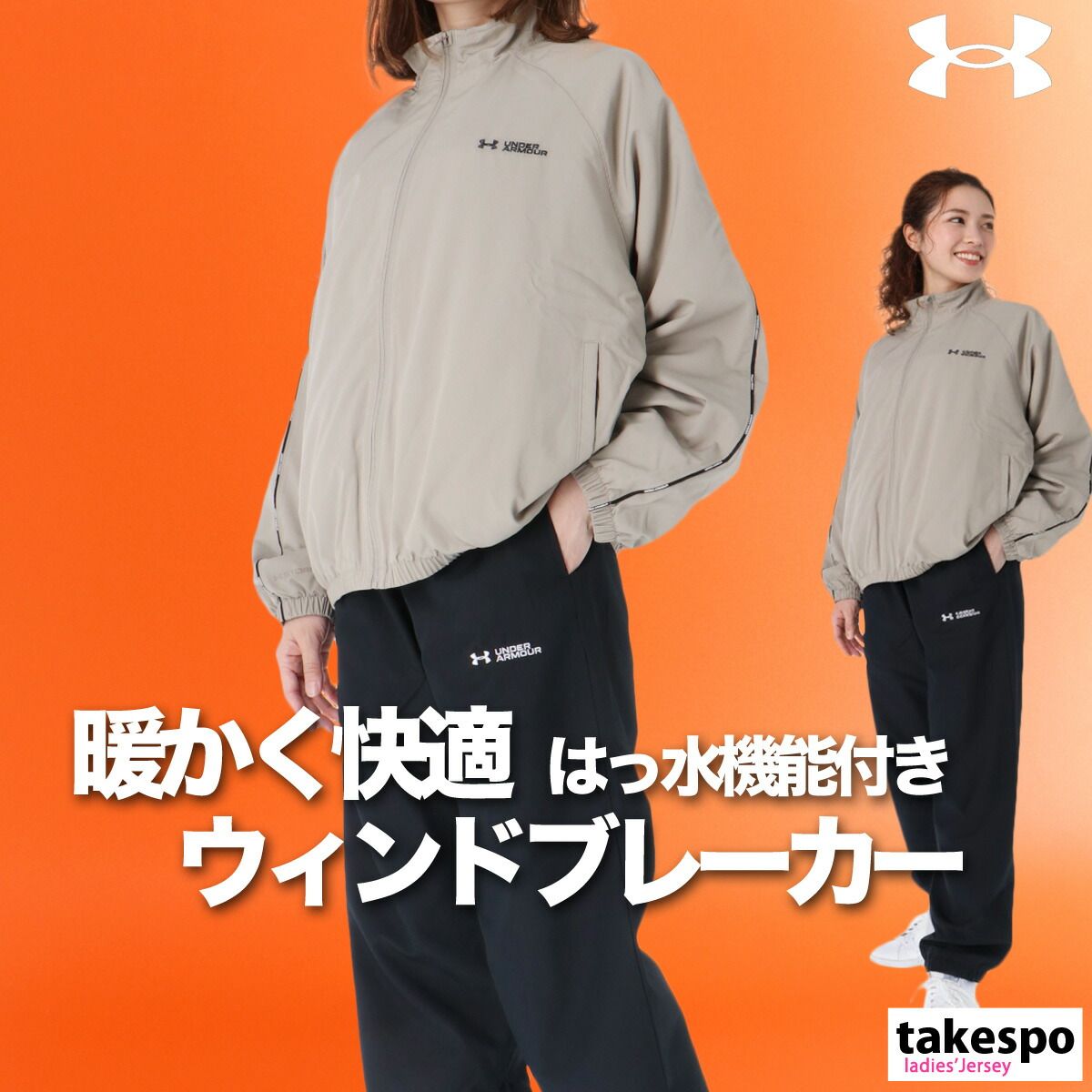 レディース ブランド