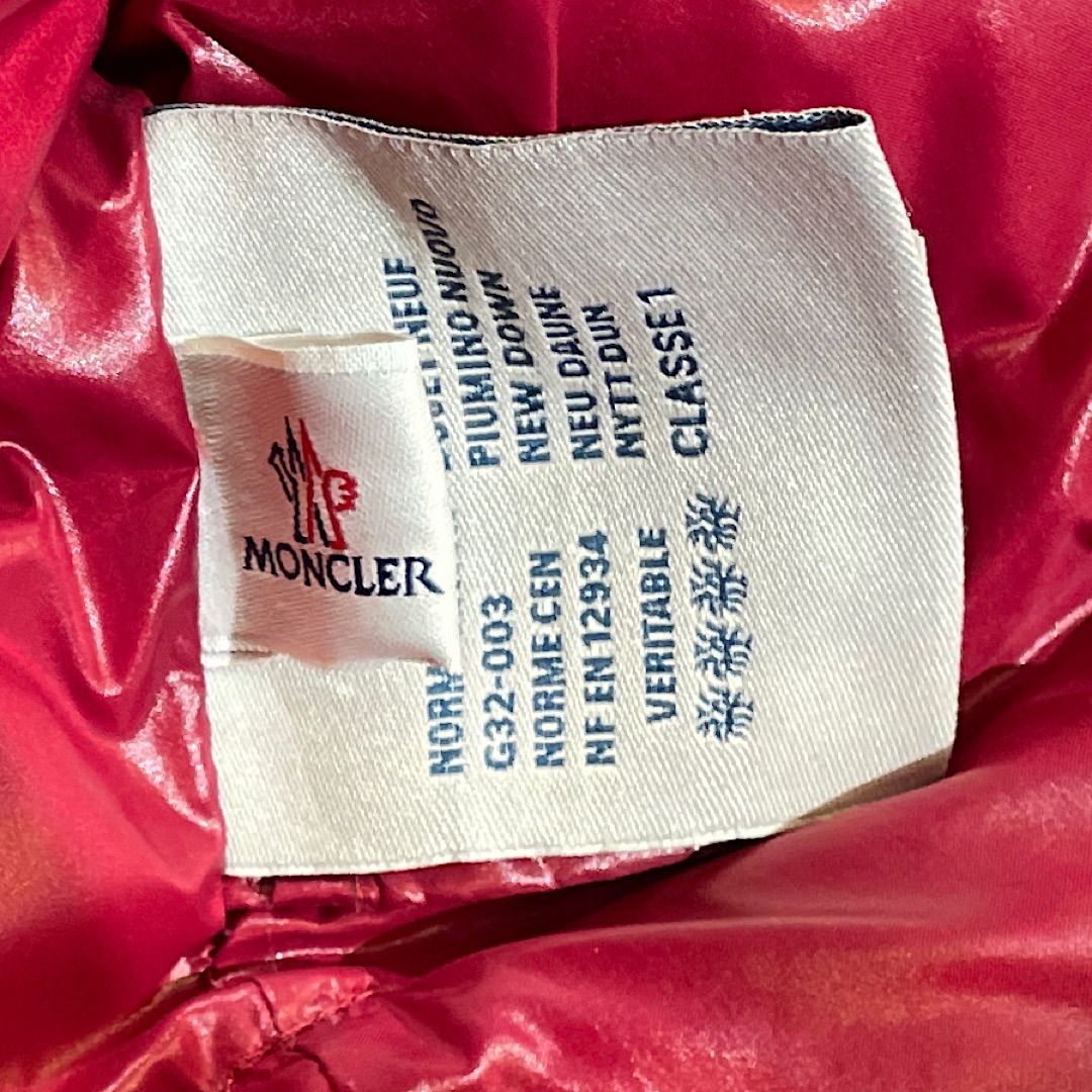 MONCLER モンクレール レディース ロング ダウンコート フューシャ