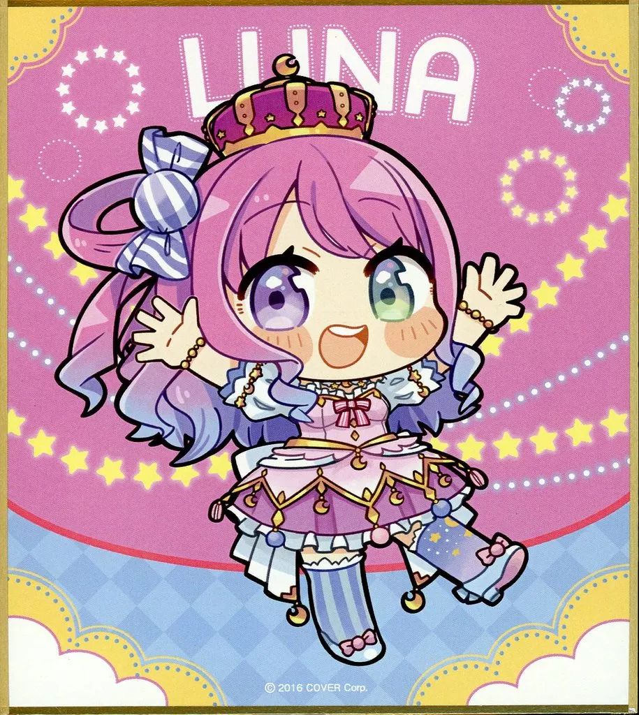 中古】紙製品 姫森ルーナ(ミニキャラ) 「バーチャルYouTuber