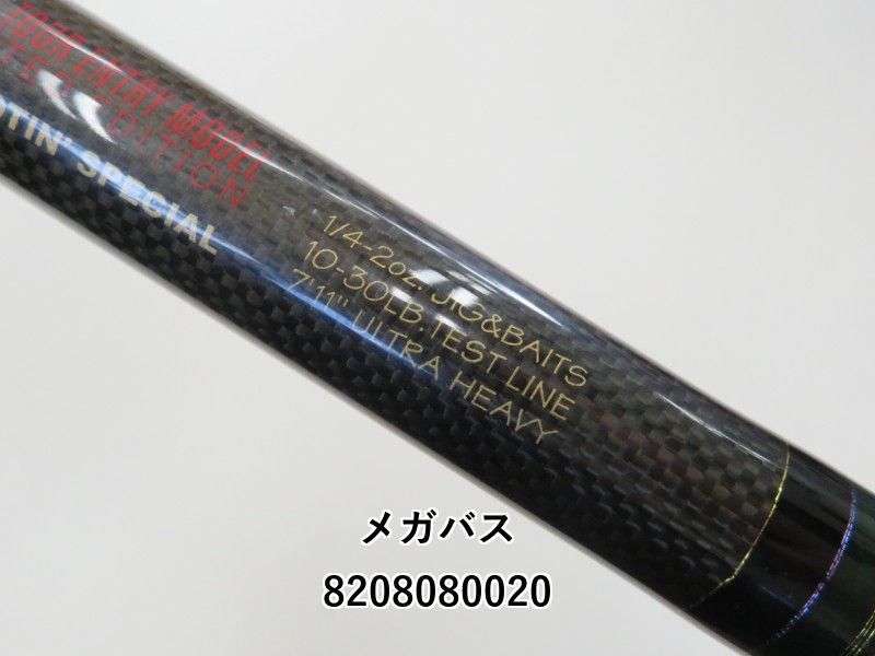 53173980_6