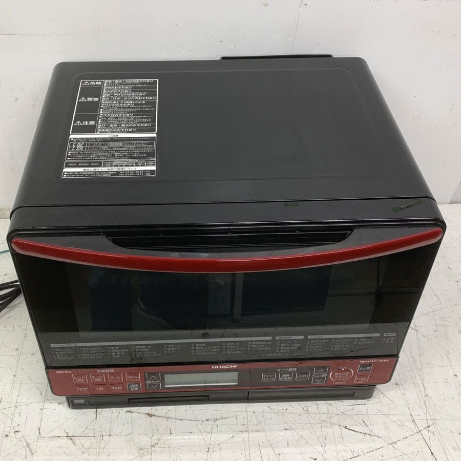 HITACHI オーブンレンジ 赤 31L Amazon | 日立 スチームオーブンレンジ ヘルシーシェフ 31L