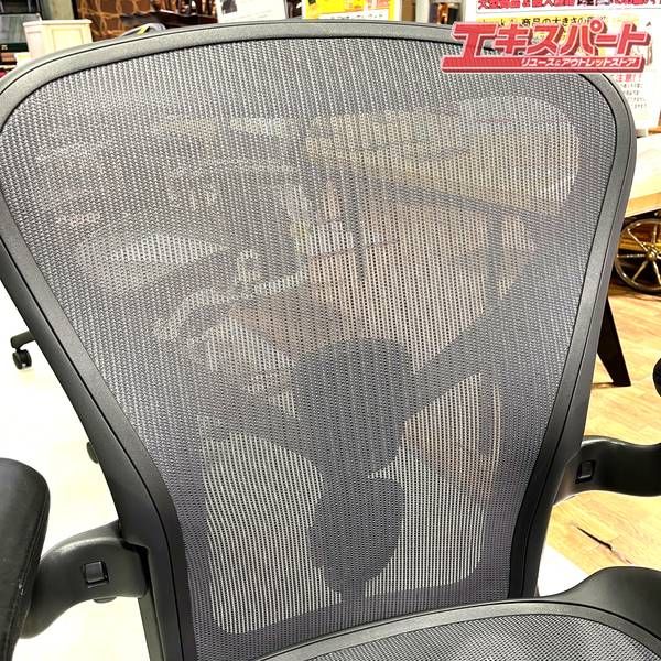 ハーマンミラー アーロンチェア