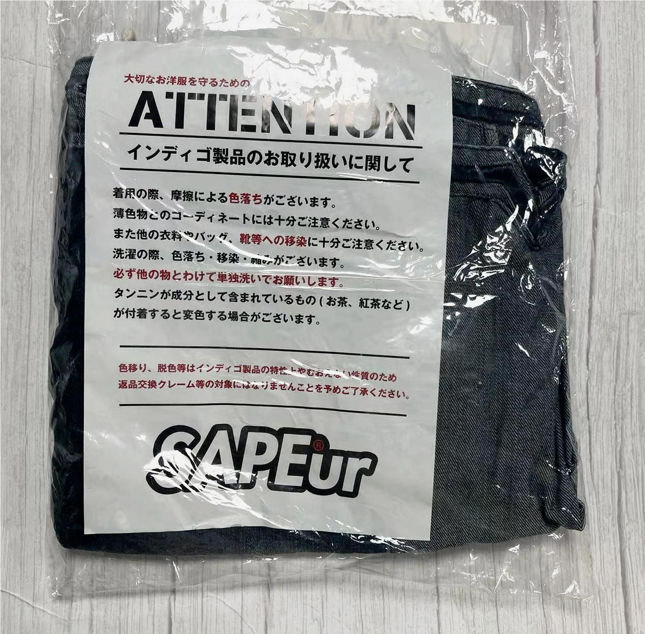 気まぐれ出品 SAPEur サプール ヴィンテージ デニム ショートパンツ XL サプールSAPEurヴィンテージデニムショートパンツ M / L/ XL