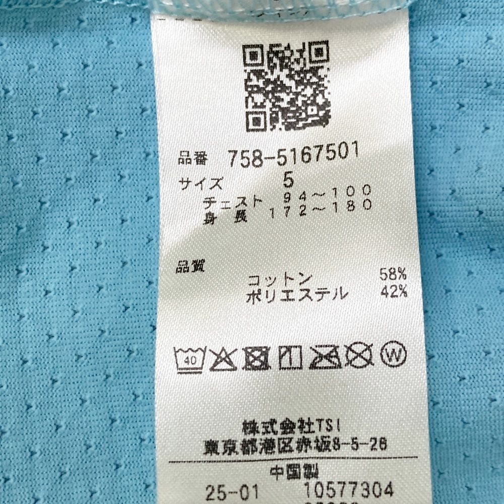 メッシュ ハイネック