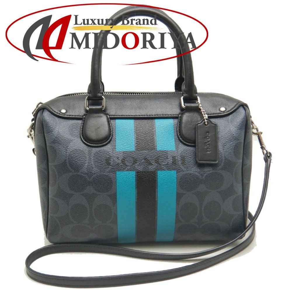 リズリサ トゥララ 姫 アイスクリームチャームかごバッグ 7段アイス