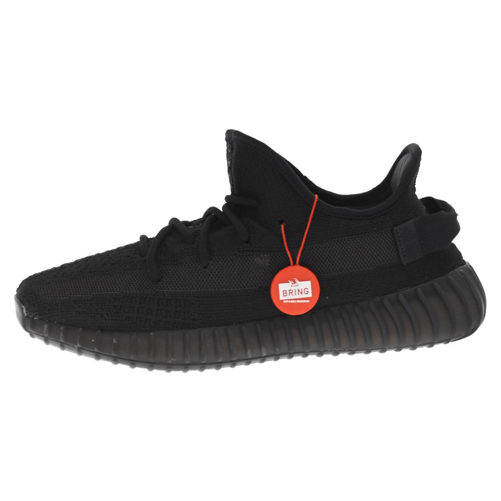 adidas (アディダス) YEEZY BOOST 350 V2 ONYX HQ4540 イージー