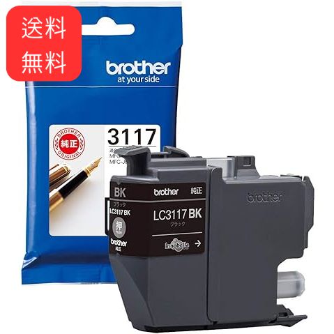 ブラザー工業 【brother純正】インクカートリッジブラック LC3117BK