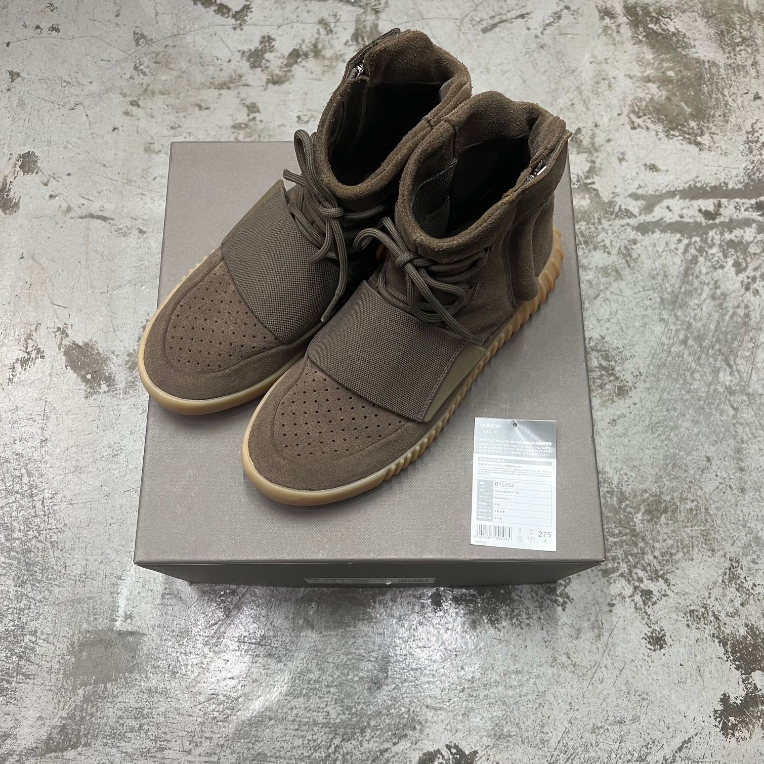 国内正規 adidas YEEZY Boost 750 Light Brown Gum Chocolate BY2456 