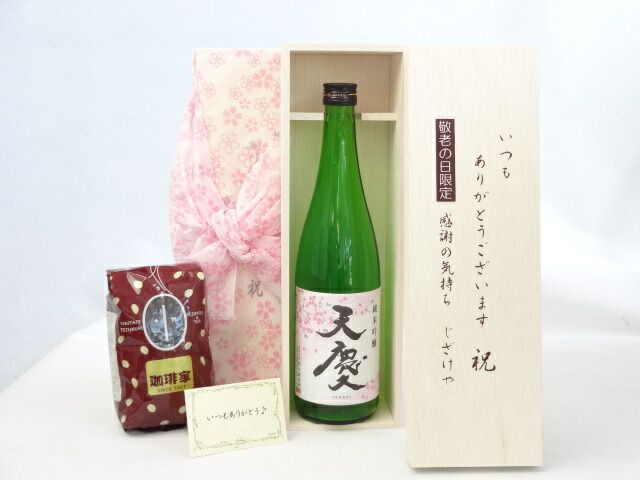 大幅値下げ中 和 nagomi Pro 筋引 24 【公式通販】