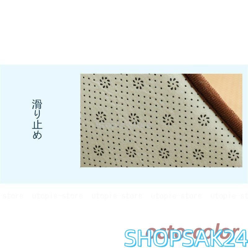 滑り止め付き