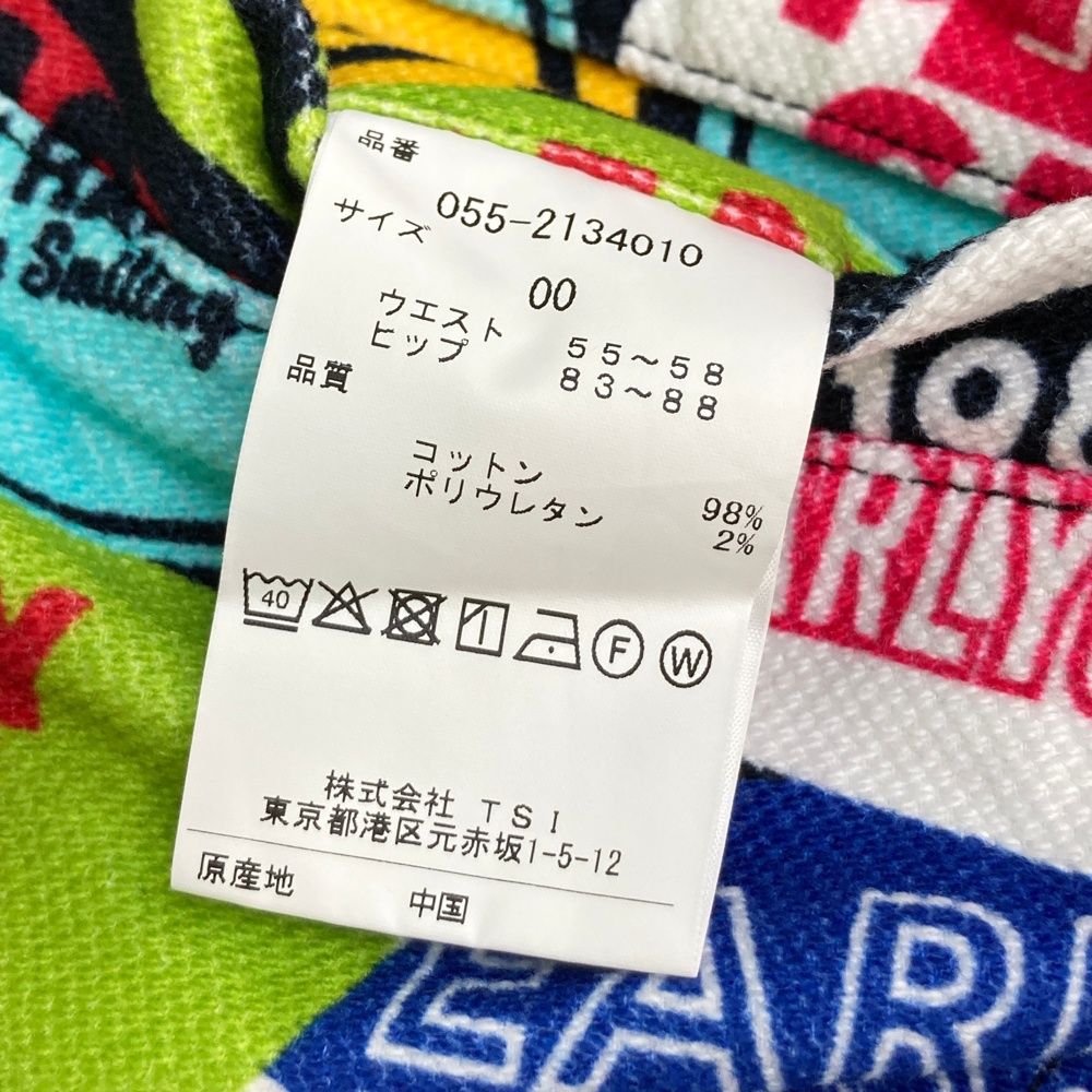送料無料、２０１４新作！ サイズ 00 PEARLY GATES パーリーゲイツ ストレッチスカート ニコちゃん 総柄 グリーン系 240101522530 ゴルフウェア レディース ストスト 最高品質を待つ！