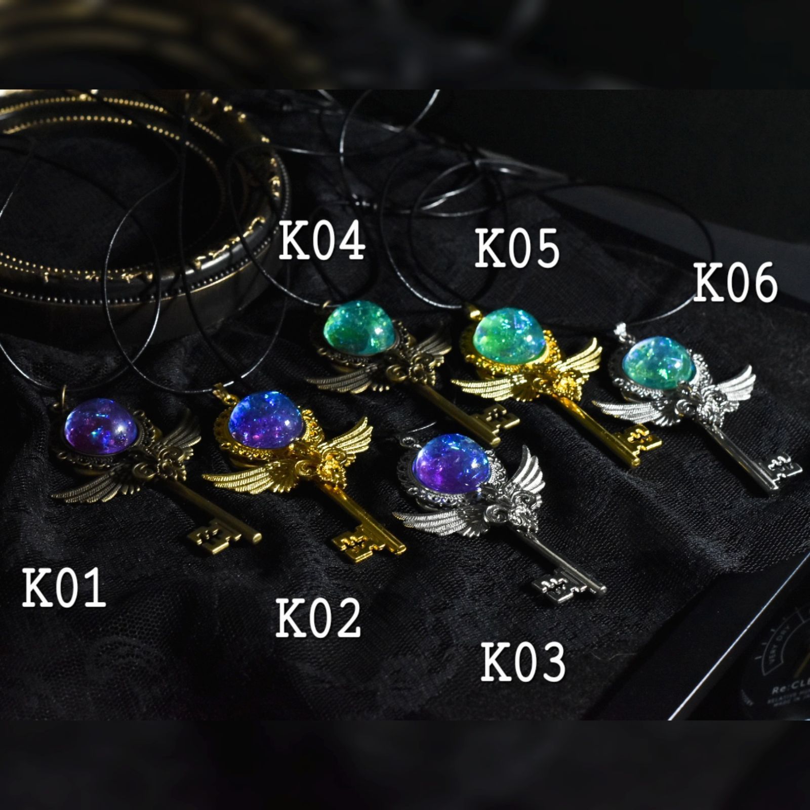 魔法の鍵ネックレス　レジン　ファンタジー　K02