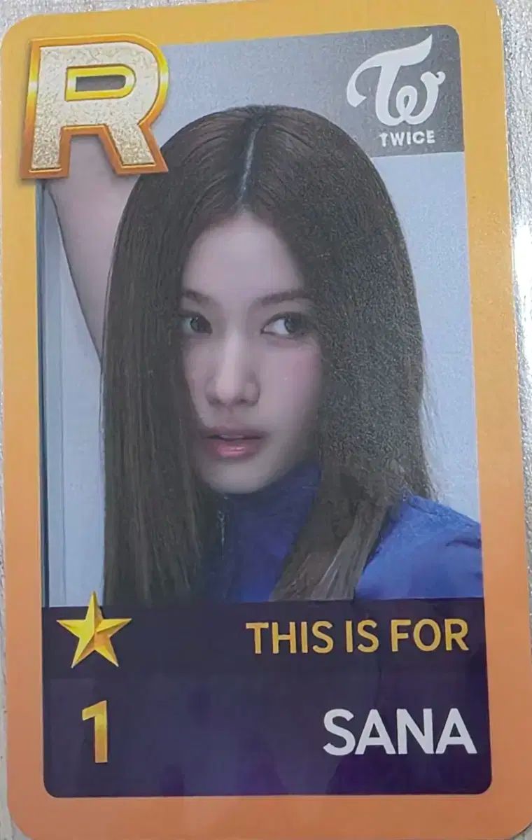 TWICE(トゥワイス) TWICE サナ READY TO オンライン BE SuperStar JYP