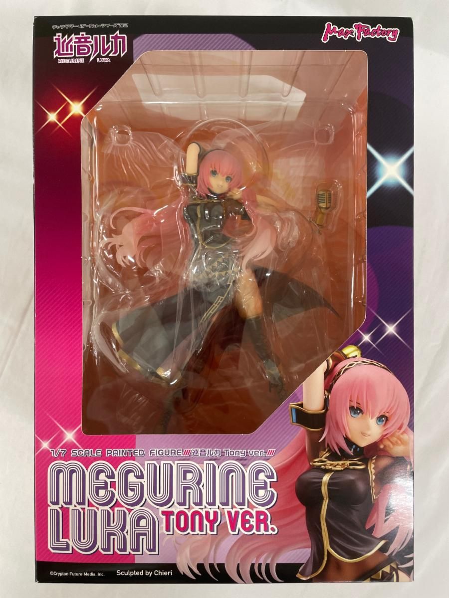 未開封品 巡音ルカ Tony ver. 「キャラクターボーカルシリーズ03 巡音
