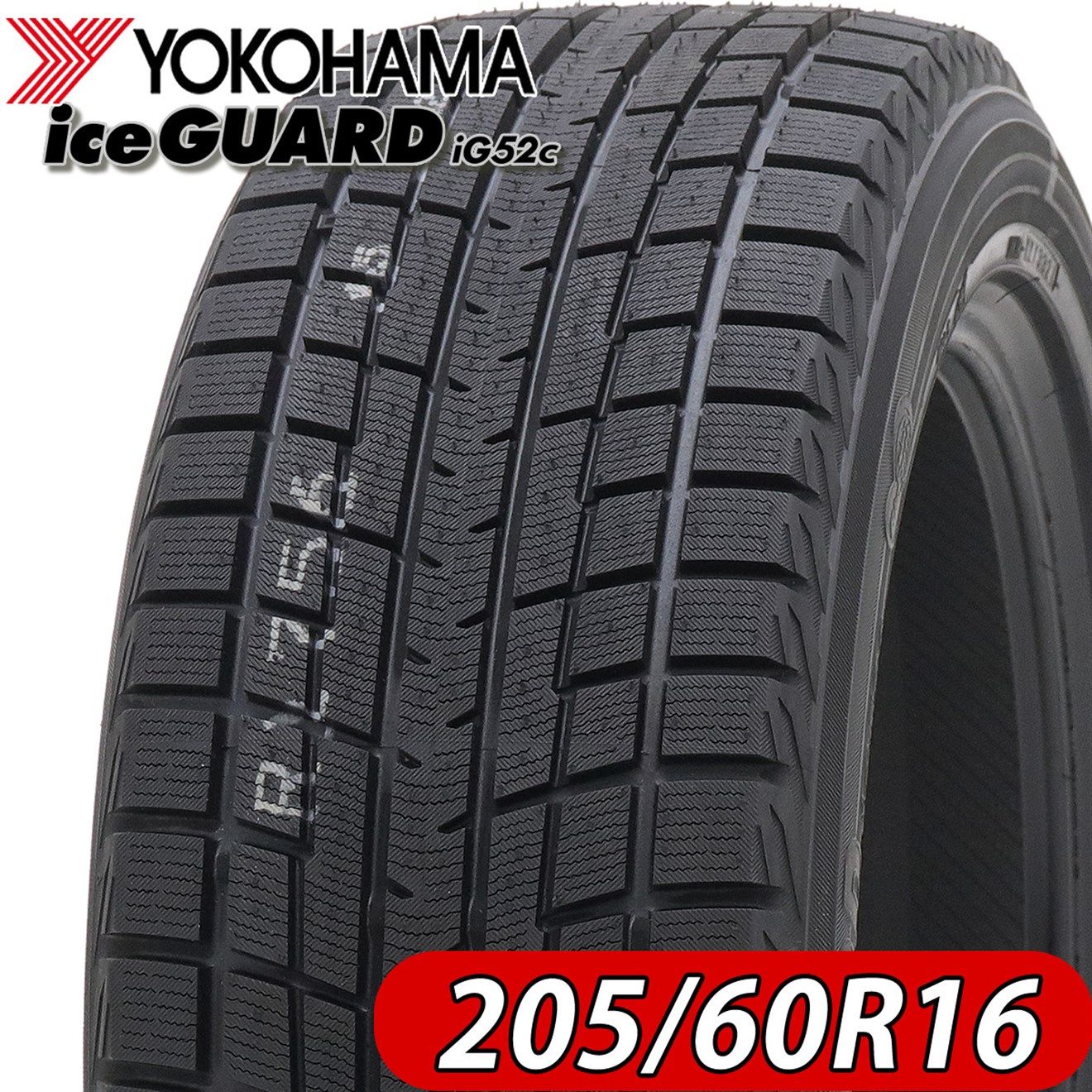 2023年製造 ヨコハマ iceGUARD iG52c 205/60R16 92T スタッドレス  