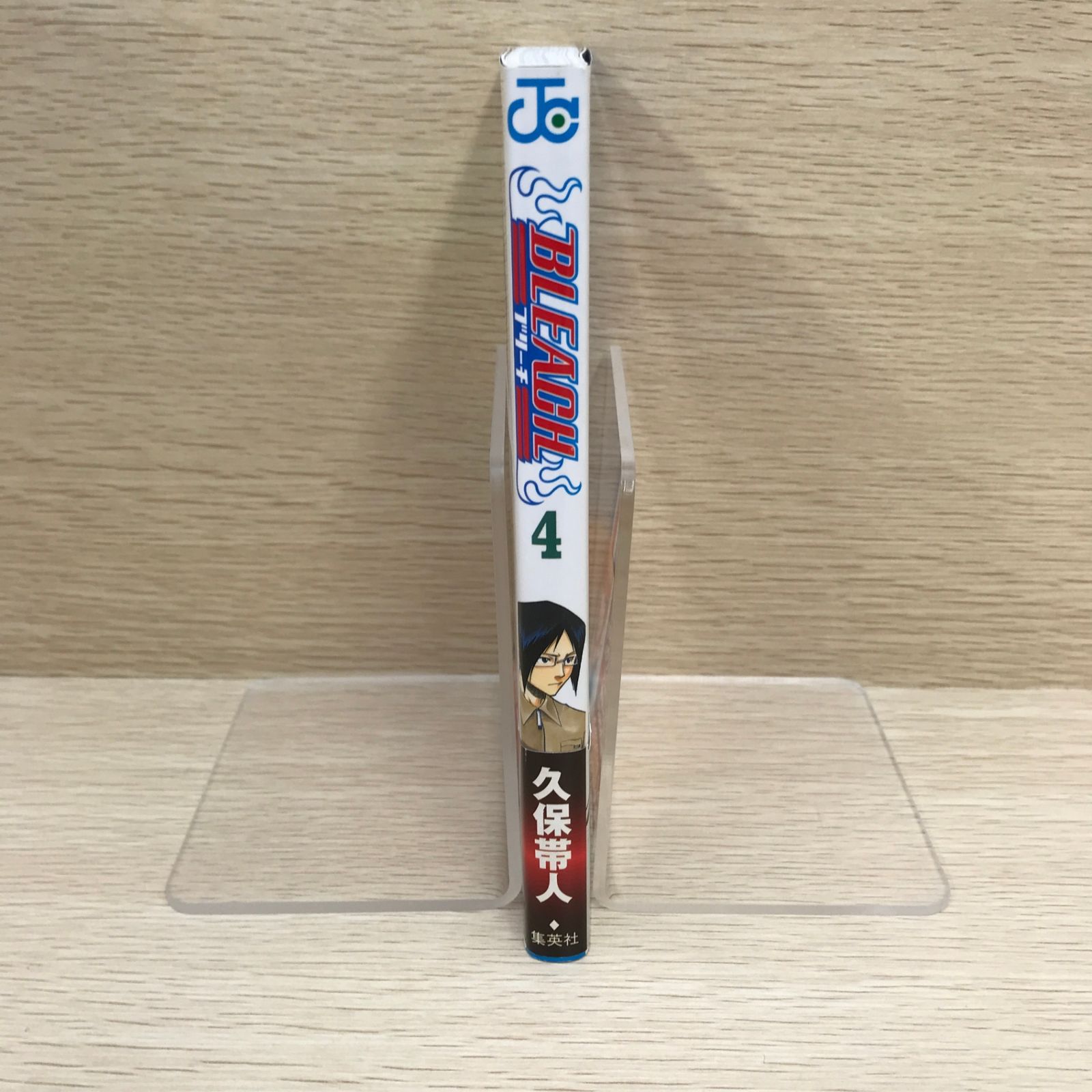 BLEACH 1〜52 久保帯人 BLEACH 3巻/【作者】久保帯人/GF-0225011136-YP/GF09121 - メルカリ