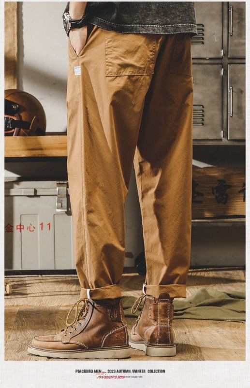 ロングパンツ