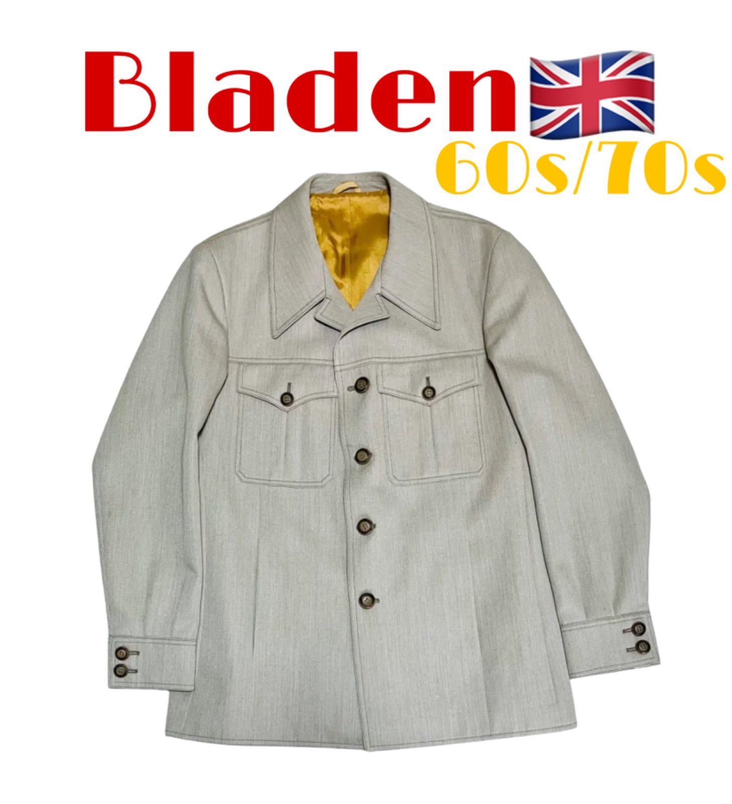 late60s〜early70s Bladen 英国製 サファリジャケット バルカラー 