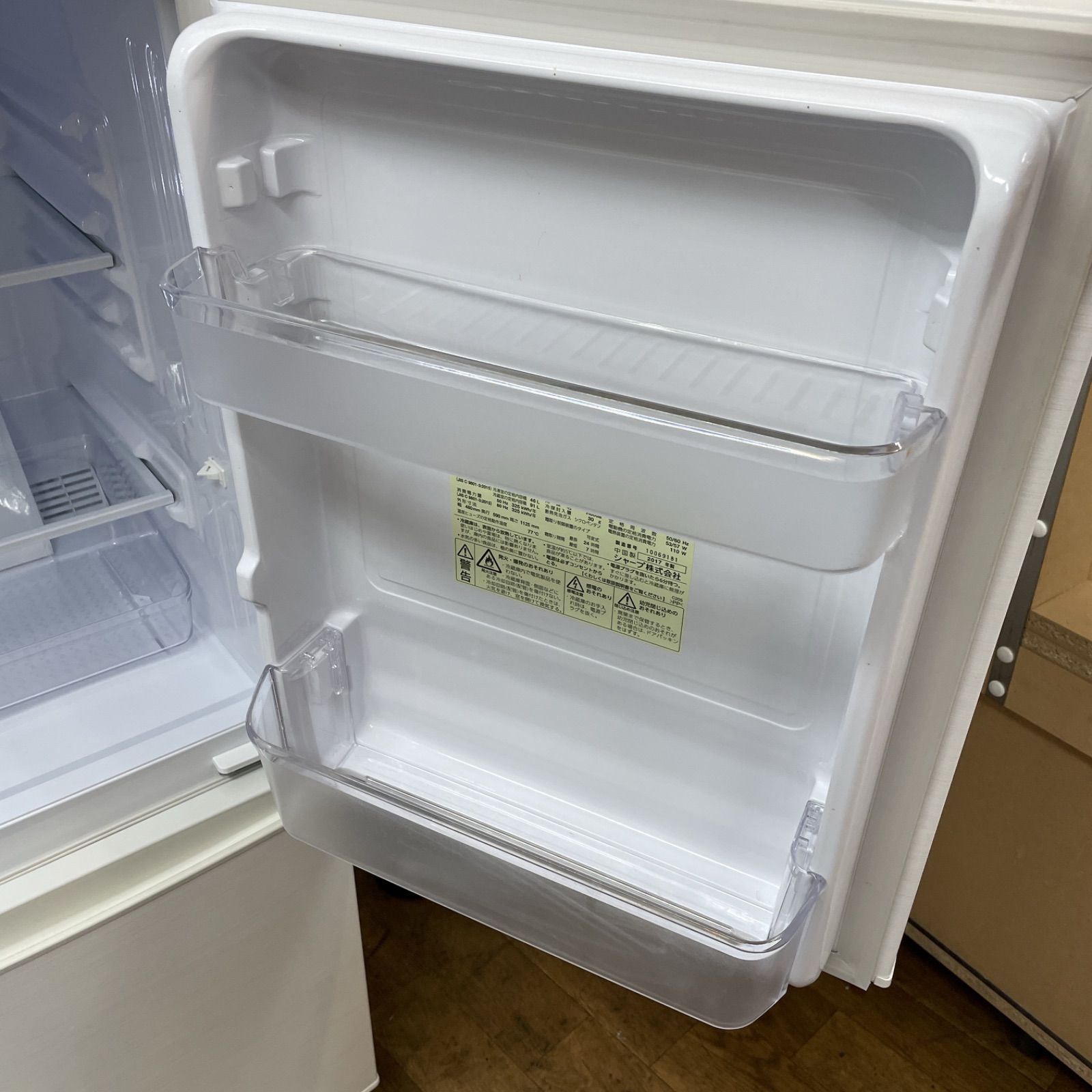R307 ☀️ 名古屋市近郊配送設置無料！ SHARP 2ドア冷蔵庫（137L