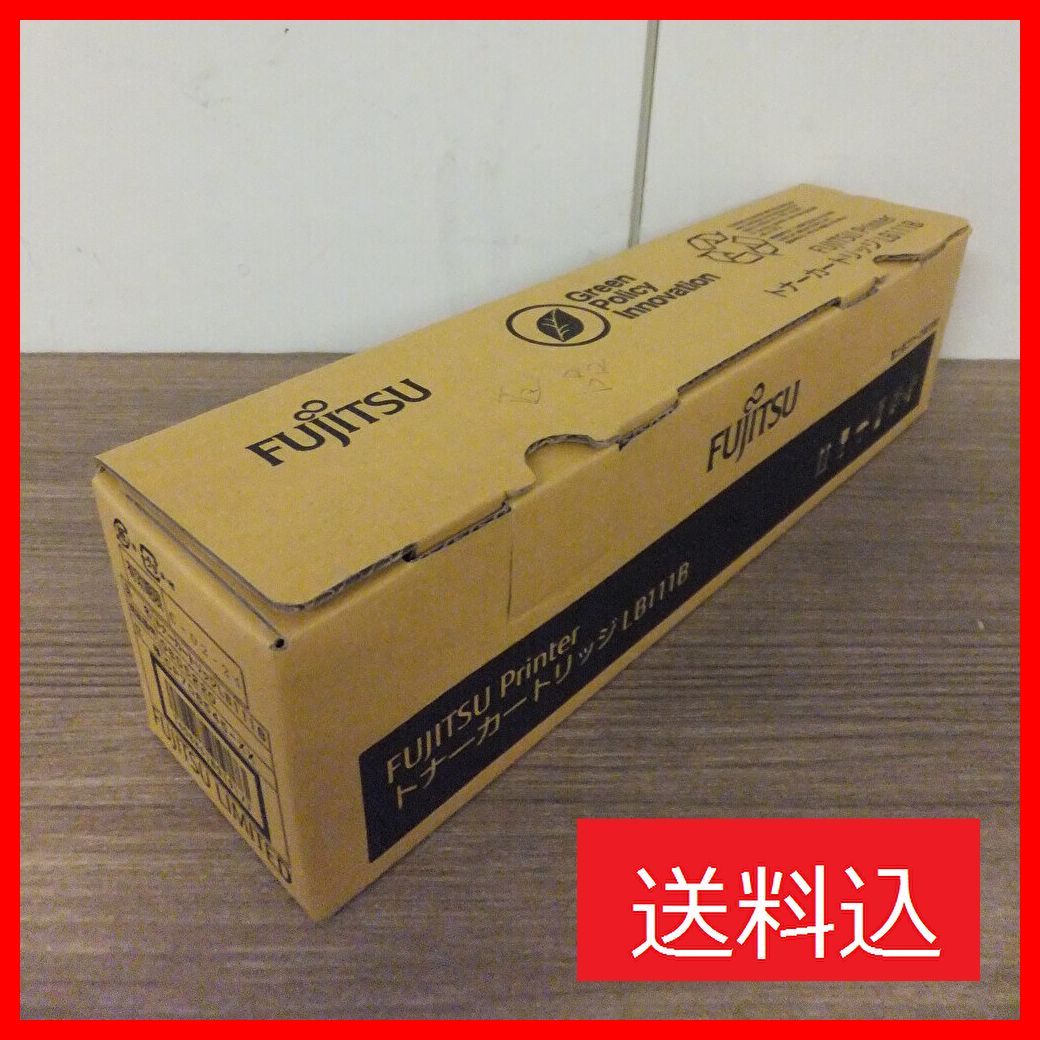 Fujitsu（富士通） トナーカートリッジ LB111B 【公式通販】