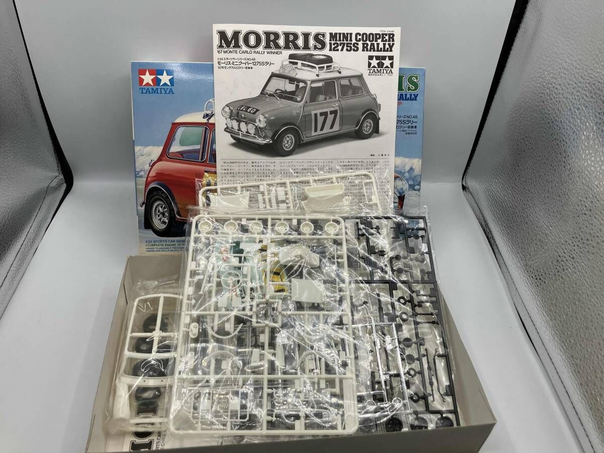 モーリス ミニ クーパー 1275S モンテ・カルロラリー 1967 Amazon | モーリス ミニ クーパー 1275S モンテカルロラリー