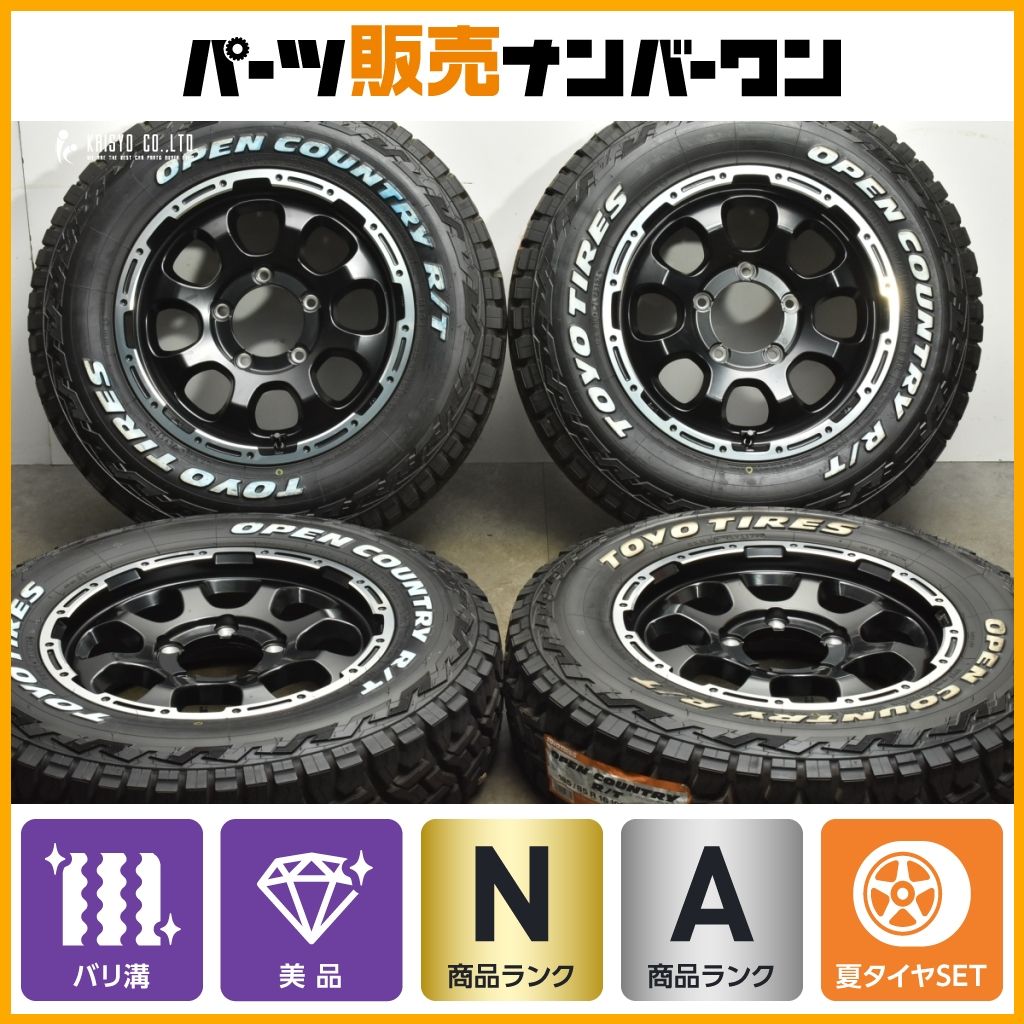ハリアー バリ溝LEBEN 16in -ハブ径 2026年最新Yahoo!オークション 0 ☆★LEBEN　6.5Jx16　＋40　PCD114.3　5H　アルミホイール　4本セット　中古品★☆