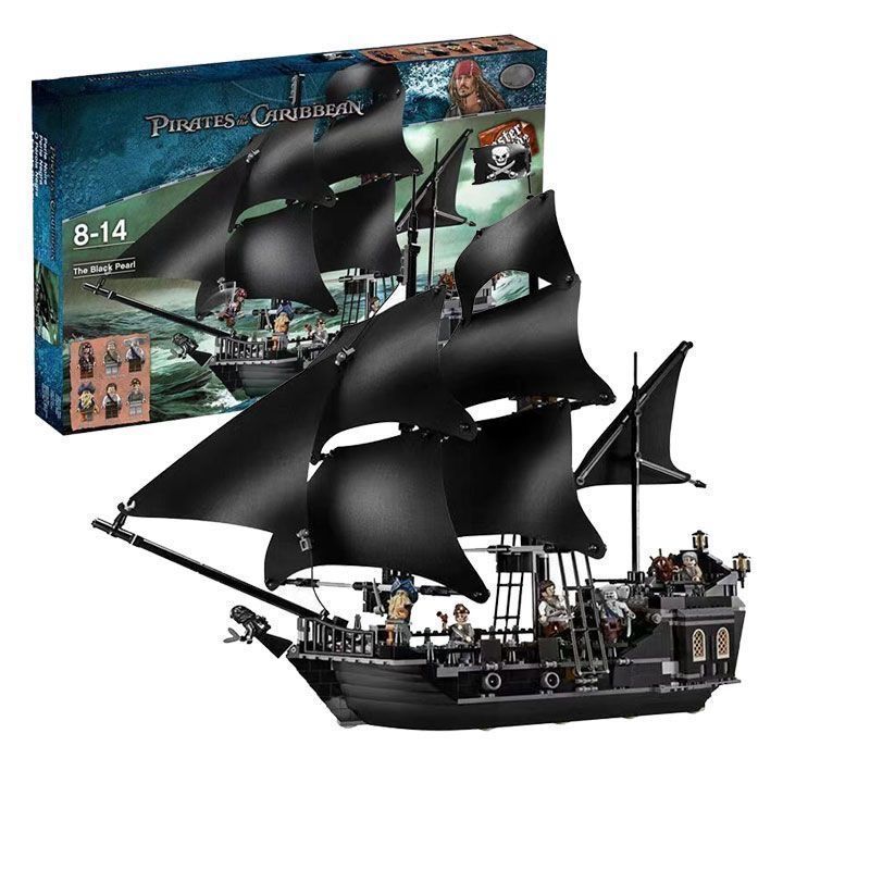 新品未使用LEGO レゴ 互換品 ブラックパール号 パイレーツオブカリビアン 海賊船 クリスマス 誕生日 プレゼント