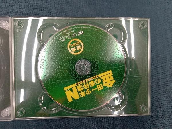 DVD 金田一少年の事件簿N ディレクターズカット版 DVD-BOX