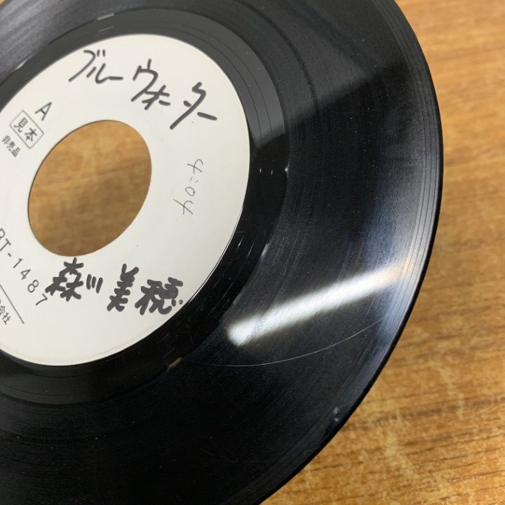 ▲01 同梱不可