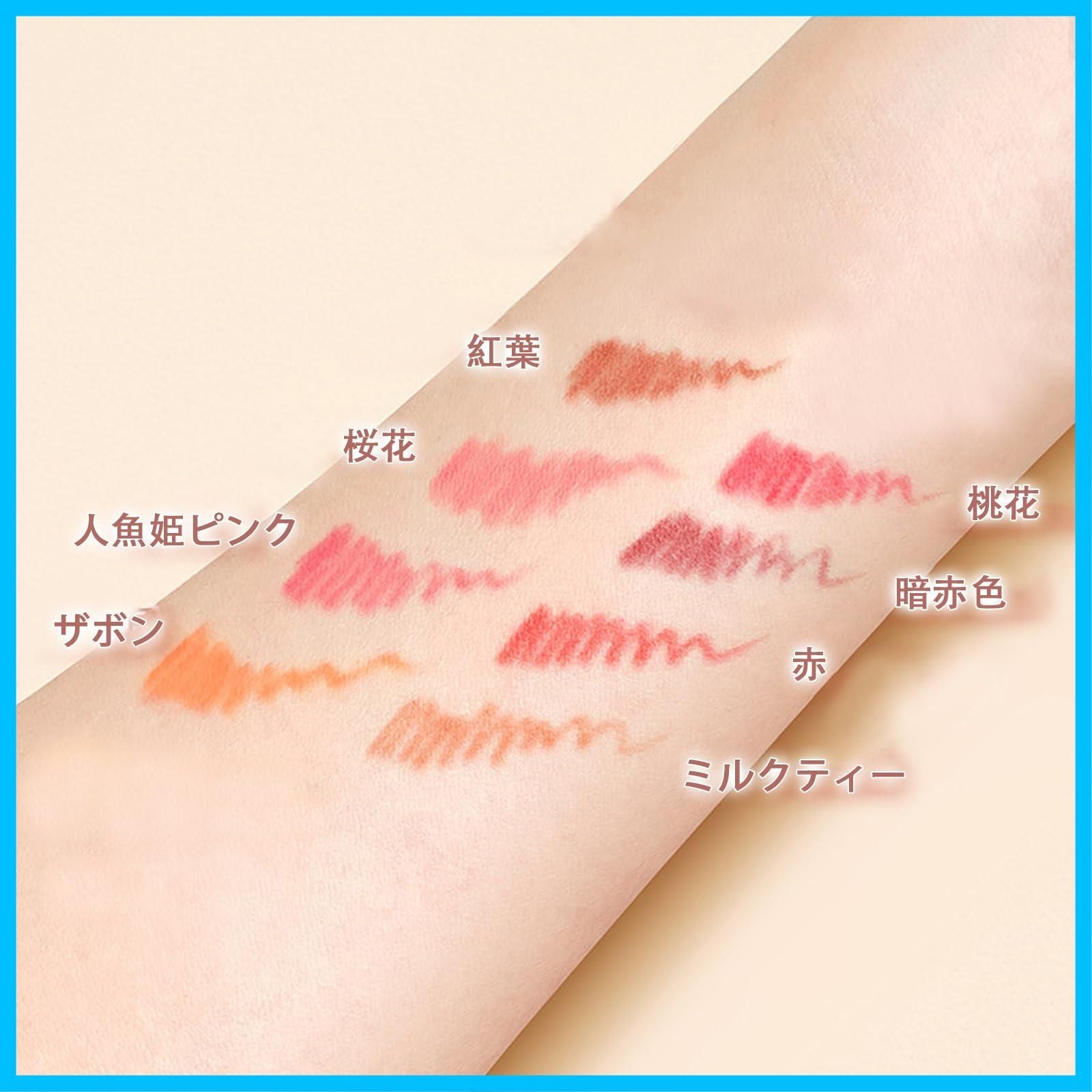 5-桜花 Lynlyulinger