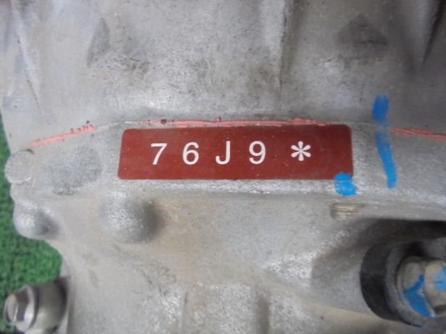 1FF4174 AL1