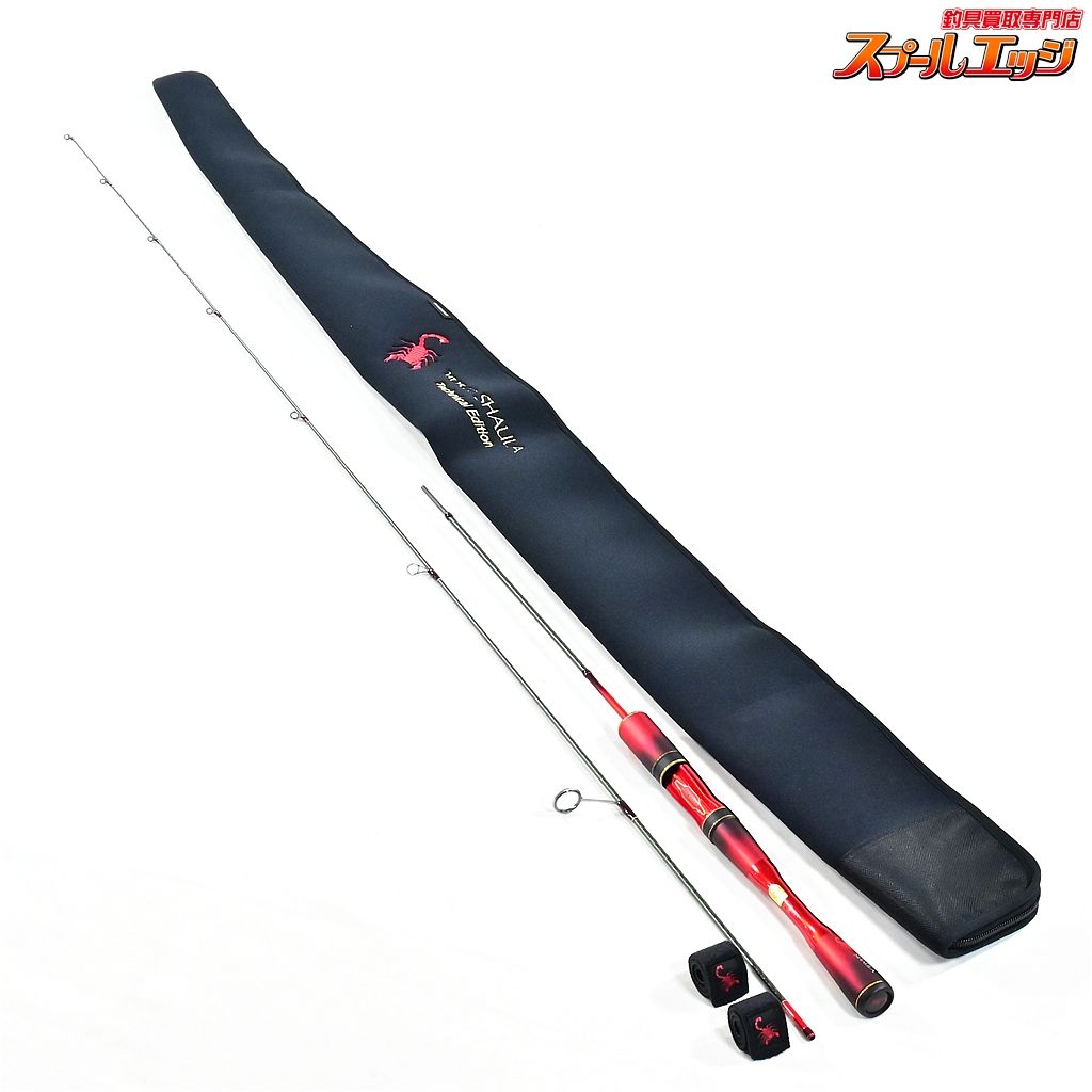 SHIMANO - 【中古/極上品】 シマノ 23 ワールドシャウラ テクニカルエディション S66L-2／MD   /R300L 中古/極上品】 シマノ 23 ワールドシャウラ テクニカル