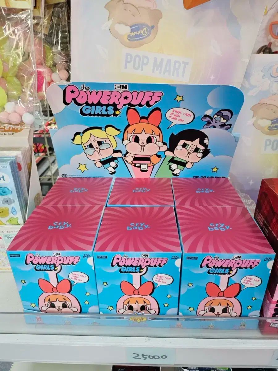 POPMART CRYBABY × パワーパフガールズ アソート(6箱セット) POPMART CRYBABY × パワーパフガールズ アソート(6箱セット) POP MART