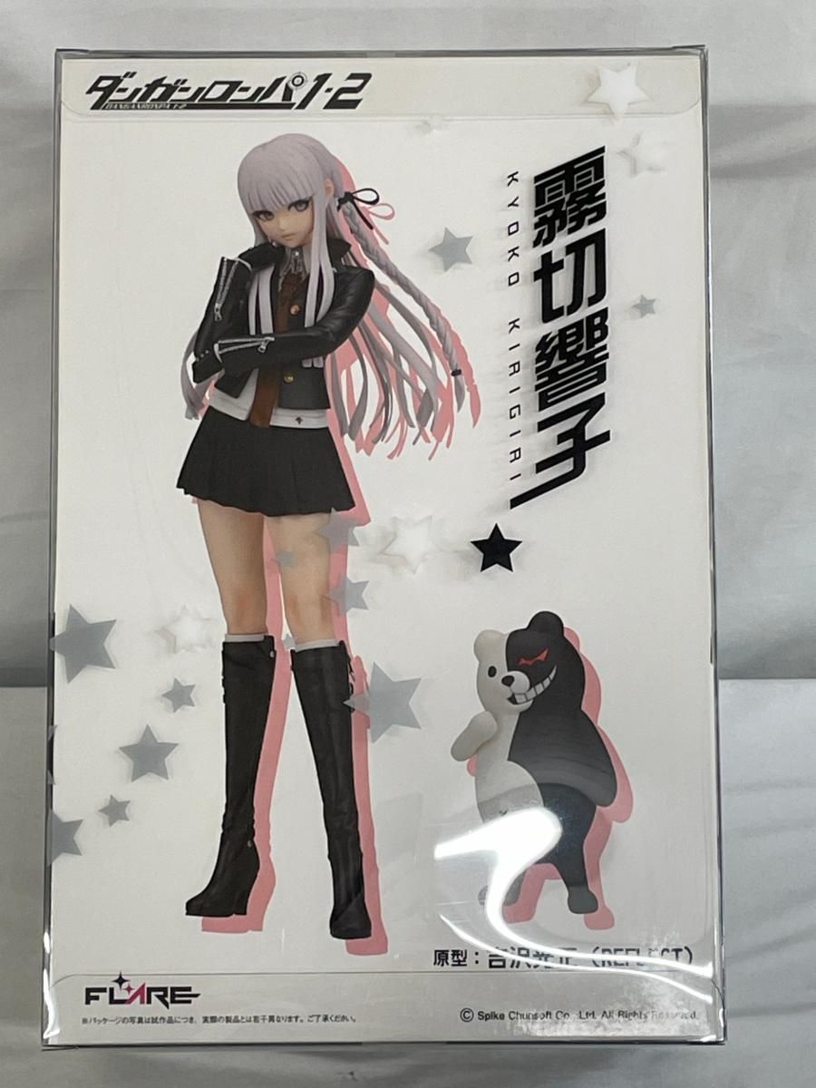 特典 正規品 ねんどろいど 霧切響子 ダンガンロンパ1 2 Reload