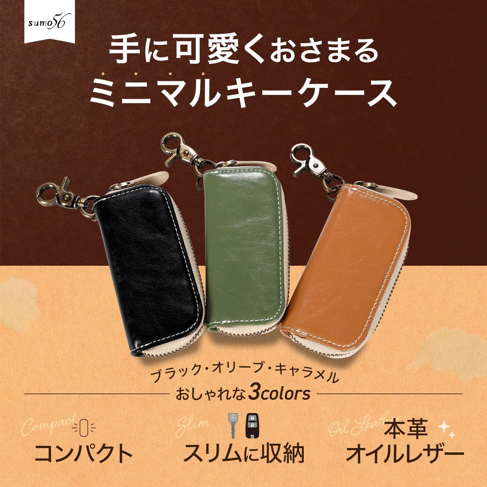 萩焼 正峰窯 角入四方向付 五客揃 月乃桂窯 高橋芳宣 赤玉飯碗 4客