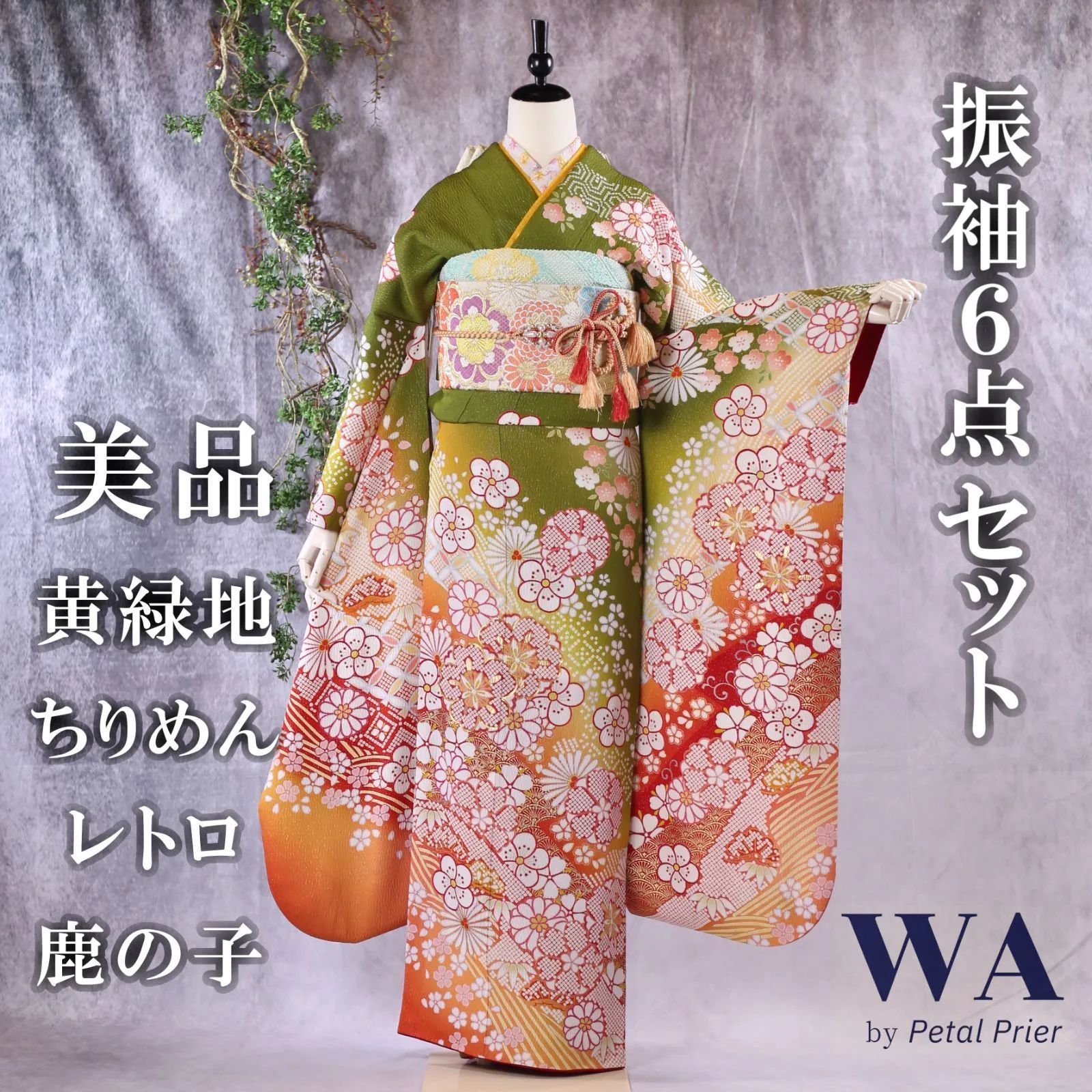 銀糸美品☆桜柄帯 京都 創作工房千尋庵(せんじんあん)桜柄 全通袋帯☆帯締帯揚セット