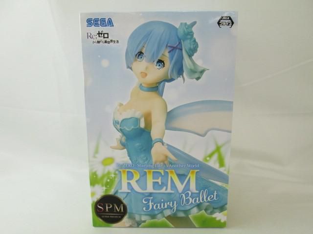 【未開封】 Re:ゼロから始める異世界生活 SPM スーパープレミアムフィギュア Fairy Ballet レム セガ