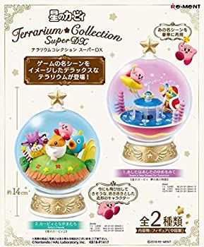 中古】星のカービィ テラリウムコレクション スーパーDX 星の