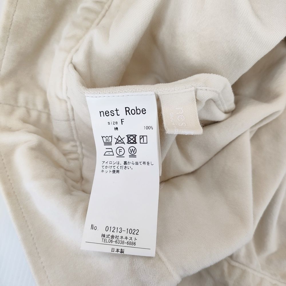 nest Robe 別珍2wayベスト 定価17600円 01213-1022 ベスト ベージュ ネストローブ 5-0208T 256682 nest Robe - nest Robe 別珍2wayベスト 定価17600円 01213-1022