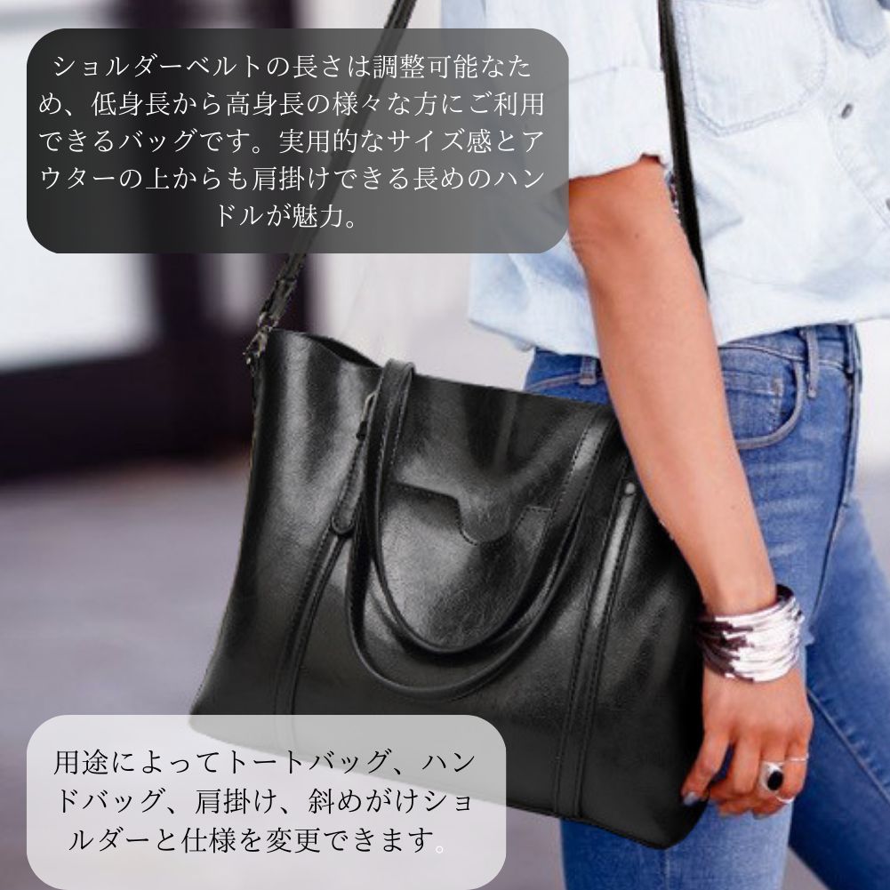 新品未使用】トートバッグ レディース ショルダー 多収納 ファスナー 