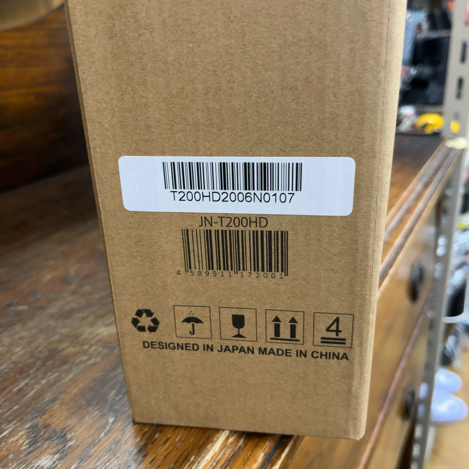 20インチ エキスパート藤沢辻堂店