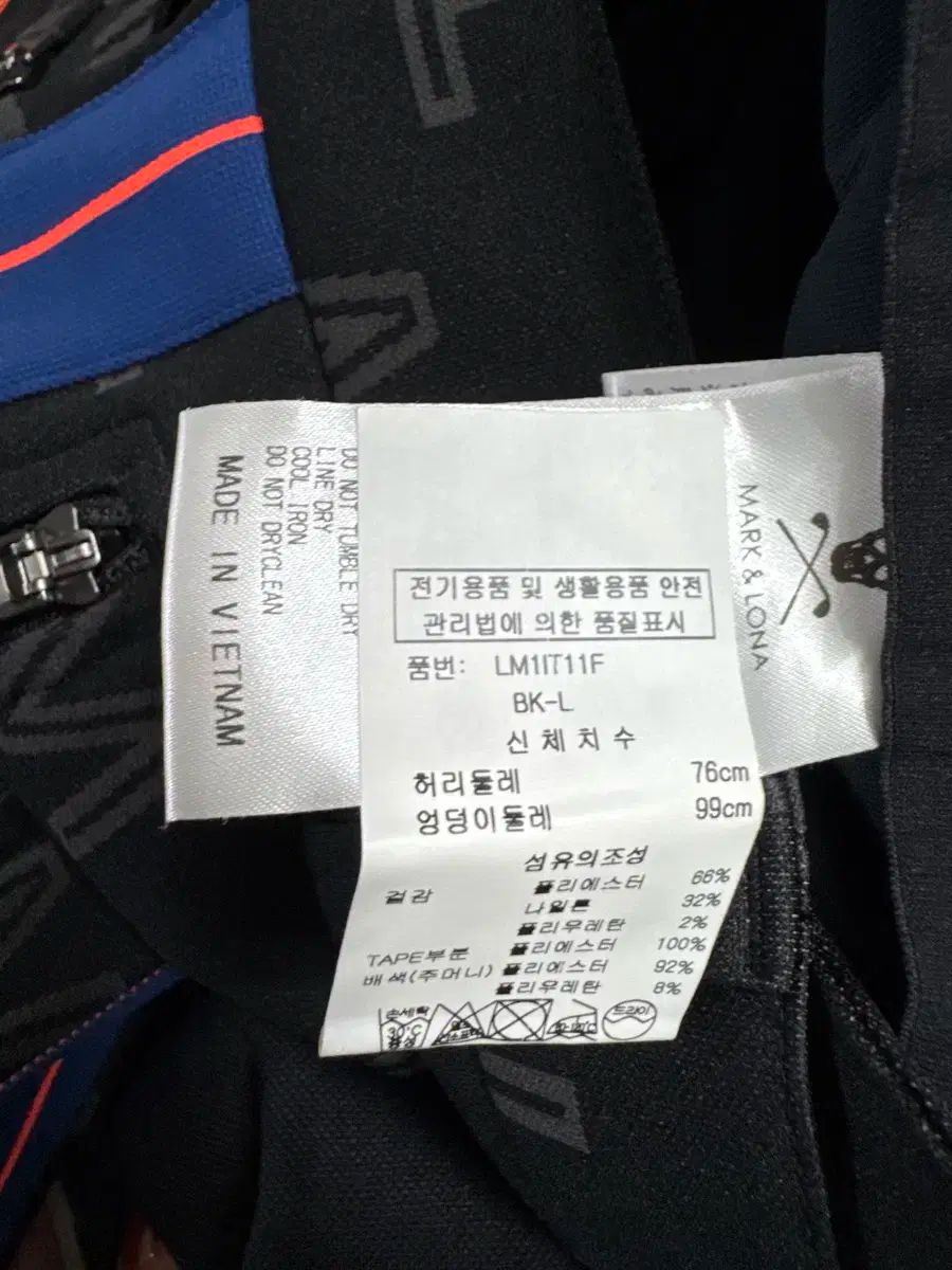 マークアンドロナ ズボン